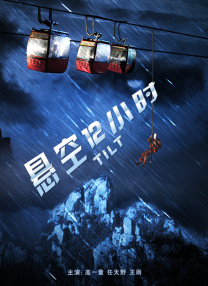 亚洲另类春色