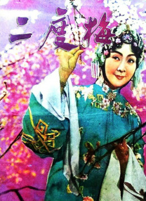 亚洲另类春色